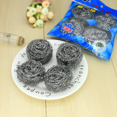 Large steel ball individually packaged cleaning ball wholesale steel ball kitchen pot scrubber dishwashing sponge wipe scouring pad