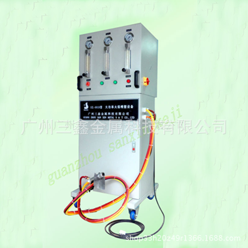 厂家直自动喷塑机 质优价廉火焰喷塑机 喷塑机器设备