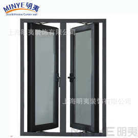 门窗厂家铝合金平开窗白色50系列隔音隔热家装双开窗厨房书房定制