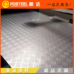 304���P䓉����� �_������ 304���P䓛_������  �S��