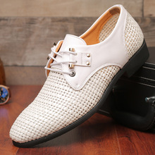 供应夏季男式新款透气商务正装皮鞋白色洞洞凉鞋打孔编织一件代发