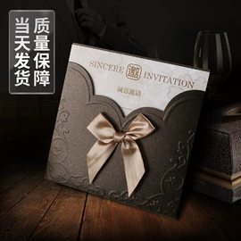 贺卡;请柬;色标、色卡