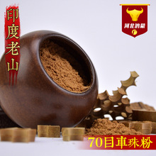 ��ɽ̴��ľ܇���ϴ����޹���S���ֹ�DIY�S�����l���a�^̴��ľ