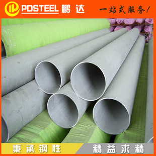 ���P䓹� ���304���P䓹� 8�304���P䓹� �F؛����