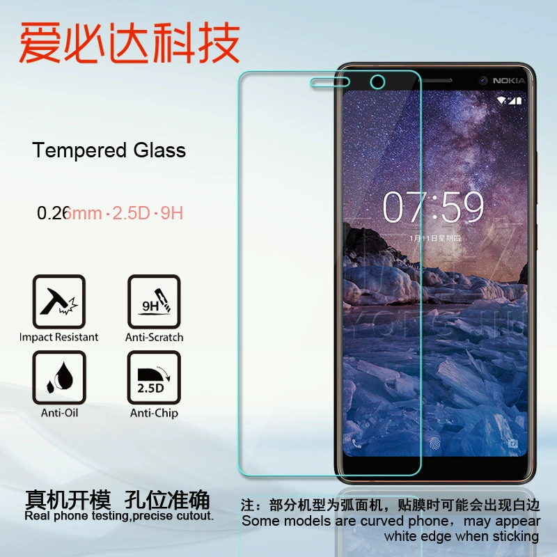 Nokia, совместимая защитная стеклянная ударопрочная защитная пленка для мобильного телефона, 7plus