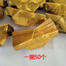 ڤ�����l�����ω���Ʒ�C�ƽ�Ԫ���������X�������a����ؕƷ���]