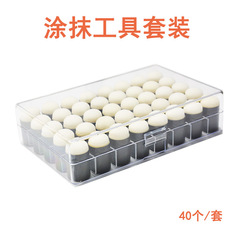 Sponge Daubers Children's Finger Painting Stamps Drawing Tools Brushing Tools Finger Set