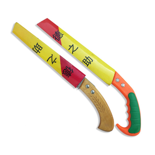 Source factory goods Fruit tree pruning small hand saw Dezhisuke small hand saw Wooden handle plastic handle pruning saw Garden saw