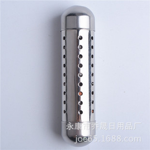 Manufacturers supply hydrogen-rich water stick water element water active hydrogen water stick in stock independent packaging