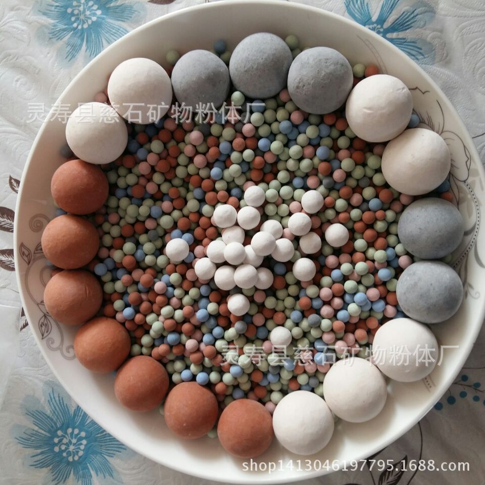 批发电气石球 电气石托玛琳球 电气石陶瓷球 水处理用陶瓷球