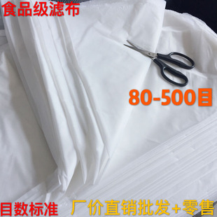 �������N�����^�V�W�� �^�V�W ���I�V�W60-500Ŀ�����z��