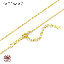 PAG&MAG 925�y�i�С������18K���s朗l�������S�����lֱ�N
