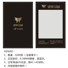 ��ҕ������4S�꽡�����rfid��ҕȫ�ű����ɲ����Č���������ҕ��