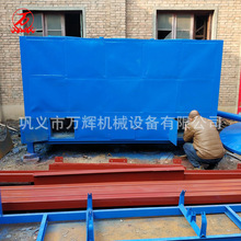 连续式木材炭化炉 环保无烟艾叶炭化机 高效自燃式吊装炭化炉