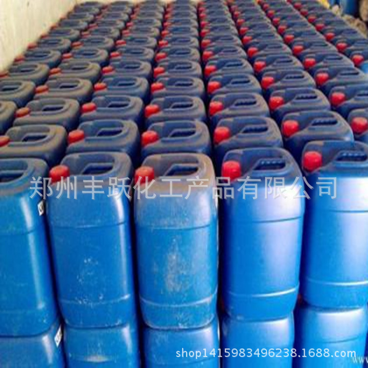 供应供应 除油乳化剂 乳化剂 除油剂 中性现货供应