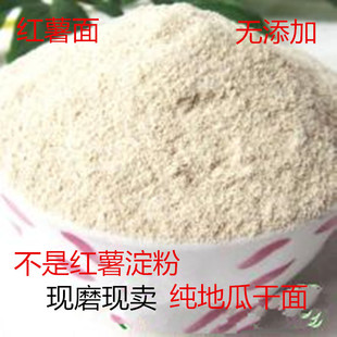 �عϸɷۼt������ �ع��� �C�C�^������ �ϸ��� ���t�������
