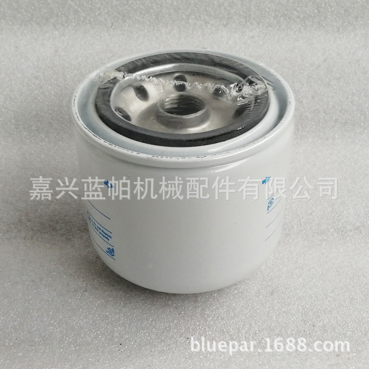 机油滤芯40196723 适用乐星804拖拉机P型机油滤清器40196723