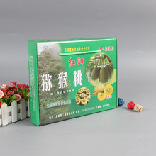 ���㼈�ж� ������ˮ������жYƷ�ж� �����b�жY���w�C��