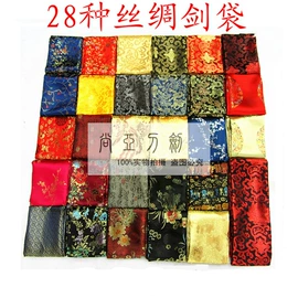 装饰刀剑;金属工艺品;cosplay道具