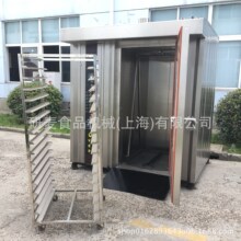 ʳƷ���S�õĿ��t32�P늟��͟��L���D��������ȼ������Ϳ��x