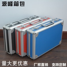 便携铝合金工具箱EVA防震多功能仪表仪器工具收纳箱大号航空铝箱