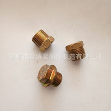 �F؛�N���������Ͷ� ��\���� �����ǽz�� Ӣ������ ���ķ����^