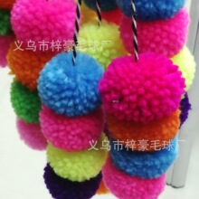 �x���S��ֱ�N��]ë������h���ɹ�ë����������DIY�ֹ�ë��