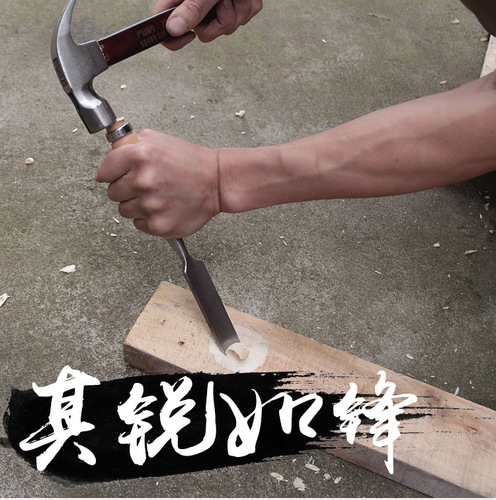 Outer edge round chisel woodworking chisel semi-round chisel wooden handle 4-piece set carving knife wood chisel woodworking tool carpenter carving chisel