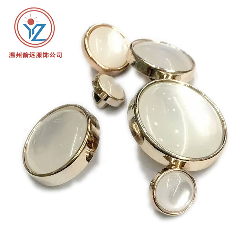 纽扣扣子圆型珍珠珠光塑料扣子服装钮扣大衣衬衫毛衣衬衣西装扭扣