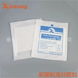 其他救生器材;医用包