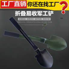 工兵铲多功能小号军工用铁锹铲子钓鱼户外用品锰钢折叠兵工铲中国 Car washing brush wheel hub brush long handle tire brush cleaning tool tire brush for car washing strong decontamination tool brush