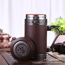 新款紫砂内胆保温杯商务办公带手柄便携水杯创意企业广告礼品杯子