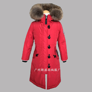 L22952�W��ͯ�b��ˮ͸���L�����ë��q�� �V����q�����a���S