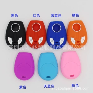 For Fiat Straight Board 2 Key Pack Car Key Case No Car Mark