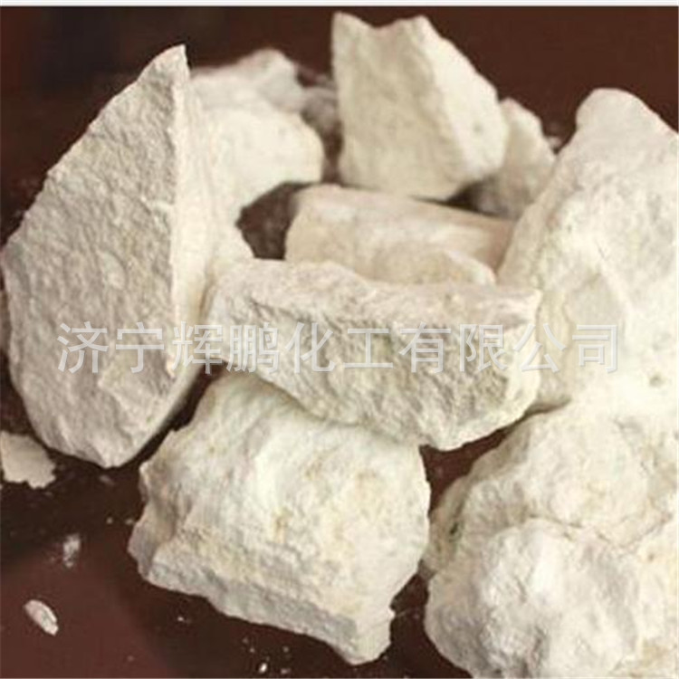 变蛋 松花蛋 皮蛋专用生石灰块氧化钙 质量稳定 厂家直销 价格低