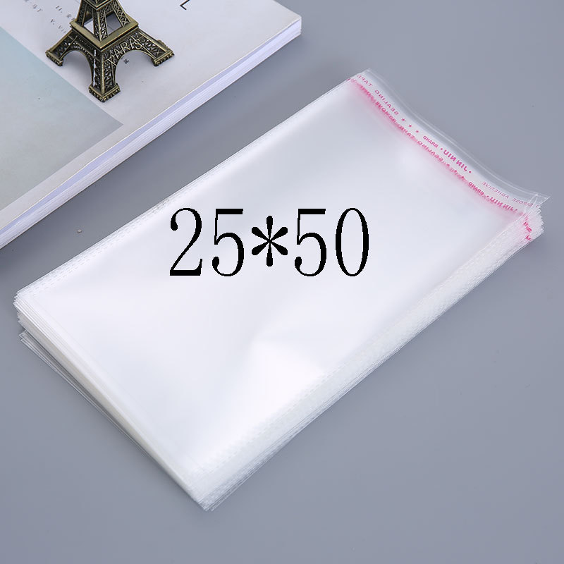 现货opp袋 不干胶自粘袋透明塑料袋25*50衣服包装袋加厚自封袋子