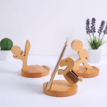 ľ֙Cw֧lͨRX֧ռ{ľƹˇ