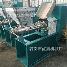 tʽե͙C 󶹾O PեO Һ͙C