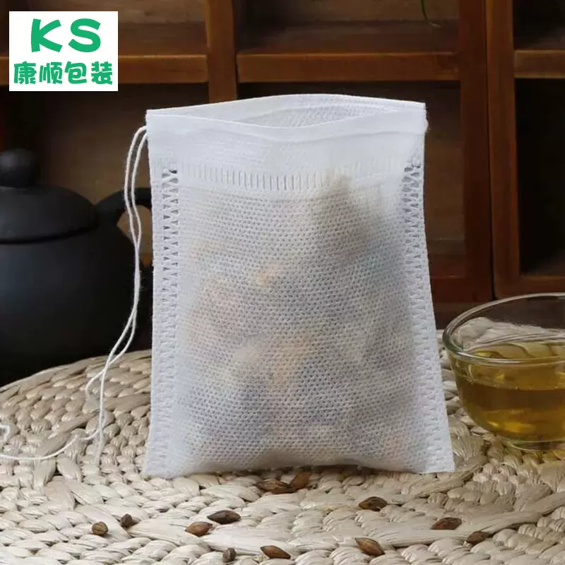 5.5*7无纺布茶叶袋现货批发抽绳药材咖啡过滤厂家足浴包