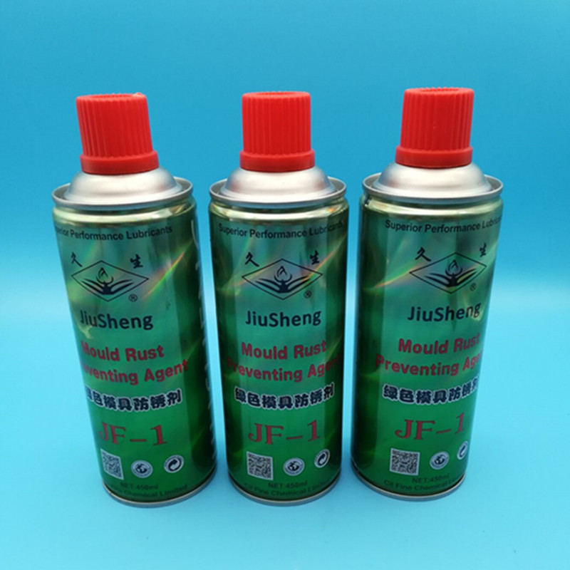 厂家供应久生牌绿色模具防锈剂JF-1 久生透明模具防锈剂 JF-8批发