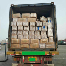 ���lӡ�ۺ��ȷ�����20����/��ԭ�S���bɢ�b��΢�ۺ�ɫ�Ƽt����