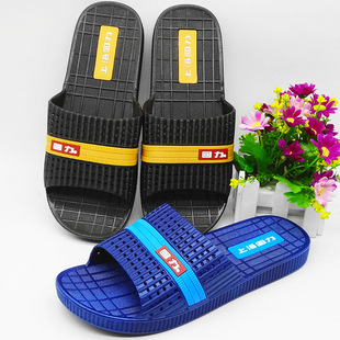 ���� �ļ��¿���� ��Ů��Ь ��ͯ��Ь ��Ȥ���e��ʿ�������l