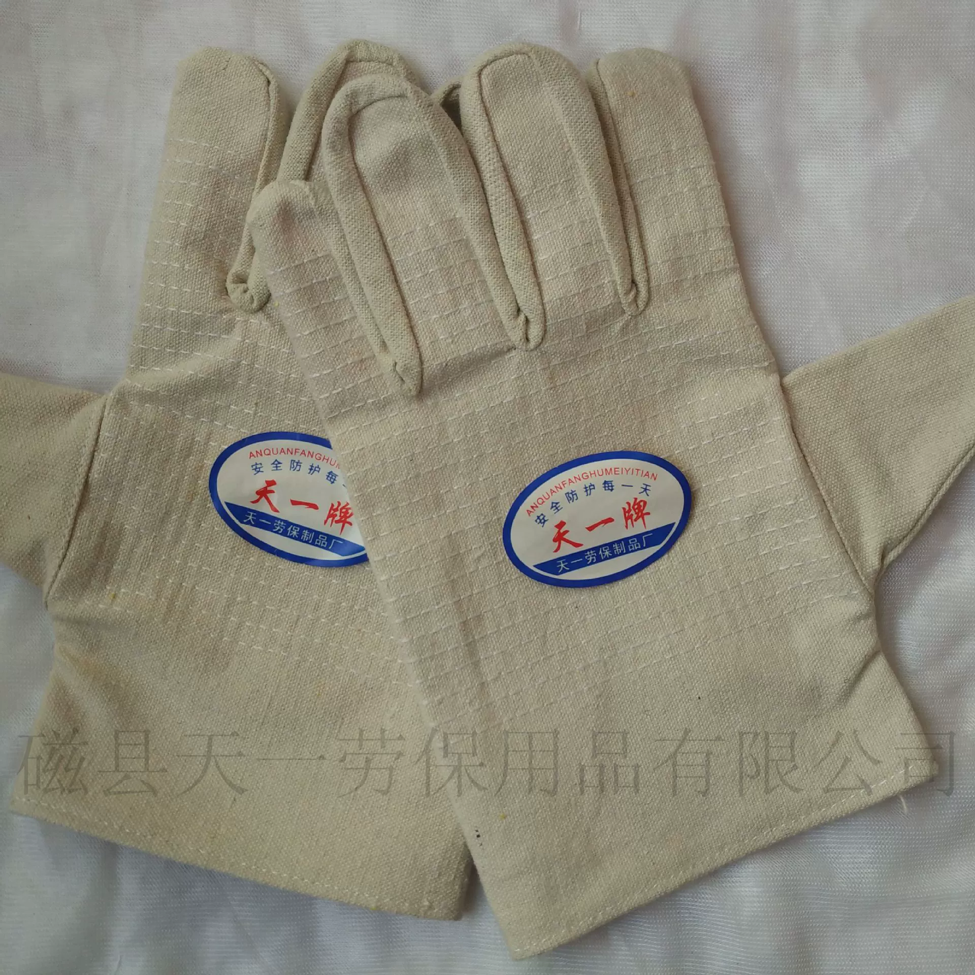 Холщовые перчатки оптом желтая Броня 24 линии двойная толстая хлопчатобумажная ткань Завод Стальной Завод угольной шахты сварочные перчатки поставки охраны труда