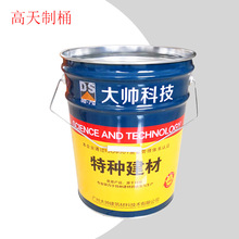 �Ͳ��S�� 18���_�ڷ�Ͱ    ʳƷ���R�ڰ��b�FͰ ����Ͱ������īͰ