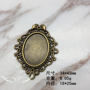 18*25mm�r�⌚ʯ�͹ŵ��кϽ��Ʒ������� diy��������� ���l