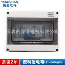 �S�����l��ˮ���_�� ��������� ���b�_�P�� �������������