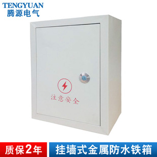 JXF���ٷ�ˮ�� 300*300*150mm�ڒ�ʽ������ ���ٷ�ˮ�F��