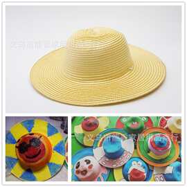 绘画草帽遮阳草帽实践活动手工绘画DIY草帽painting straw hat