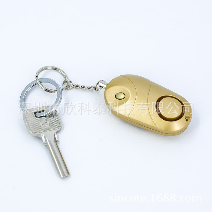 个人防狼器美女小孩防盗防抢手环一拉蜂鸣器防身报警器蛋蛋防走丢