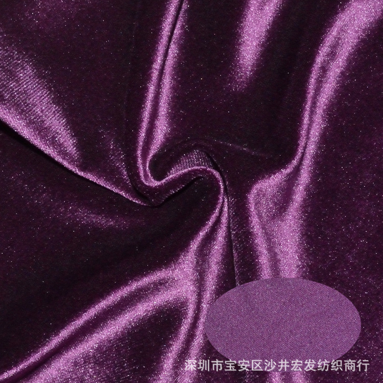 淘宝爆款超亮时尚舒适真超柔阳光绒260克340克复合底料针织四面弹